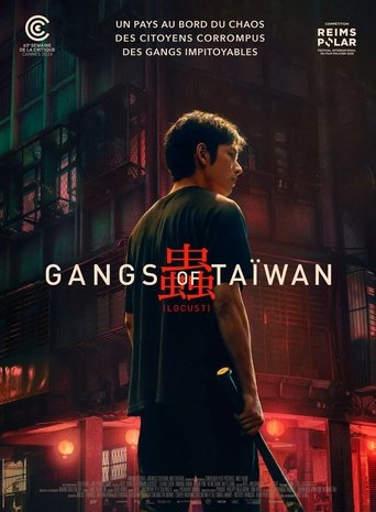Poster of Locust