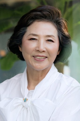 Portrait of Goh Doo-shim