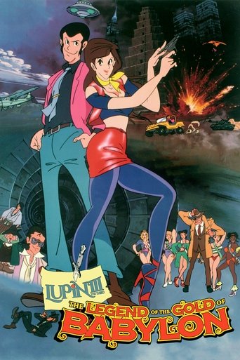 Poster of Lupin the Third: The Legend of the Gold of Babylon