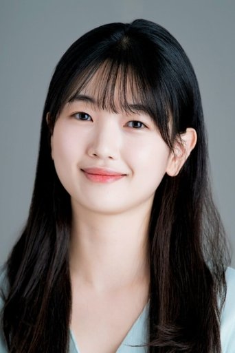 Portrait of Hong Yu-ri