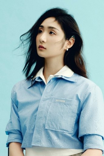 Portrait of 王芊懿