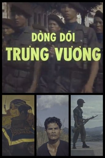 Poster of Descendants of Hai Ba Trung