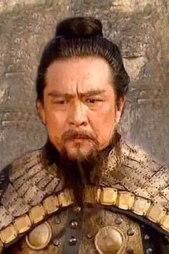 Portrait of 谢东