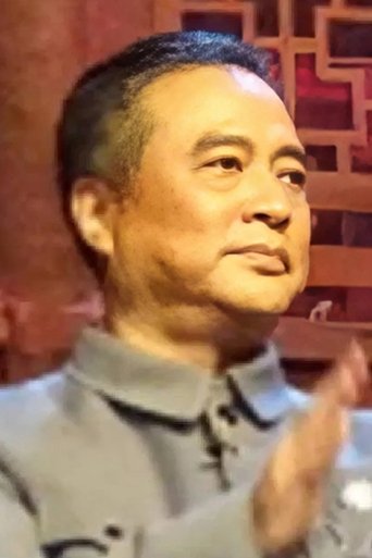 Portrait of Zhang Xin
