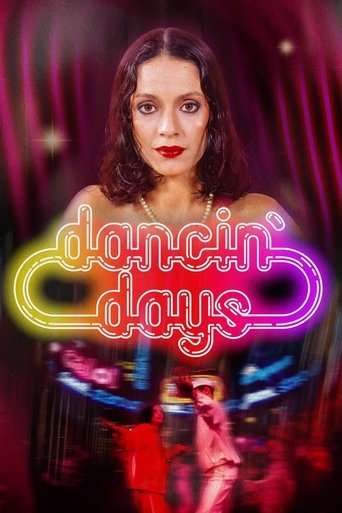 Poster of Dancin' Days