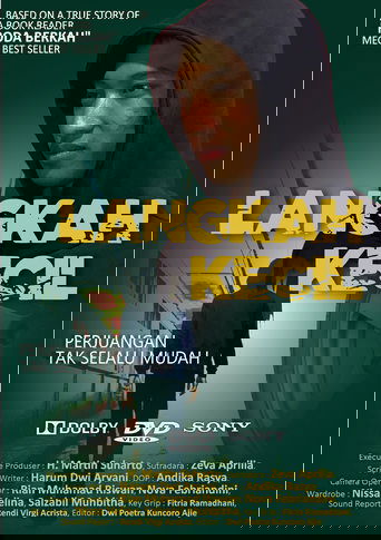Poster of Langkah Kecil
