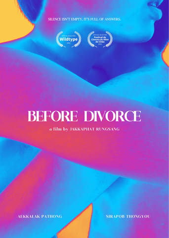 Poster of Before Divorce