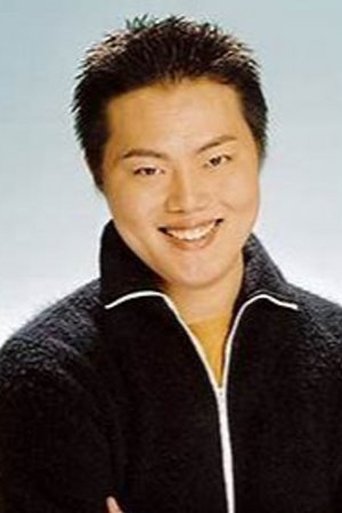 Portrait of Tsuguo Mogami