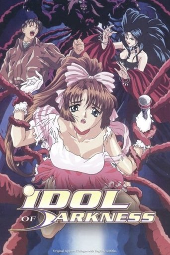 Poster of Idol of Darkness