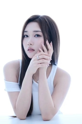 Portrait of Jiu