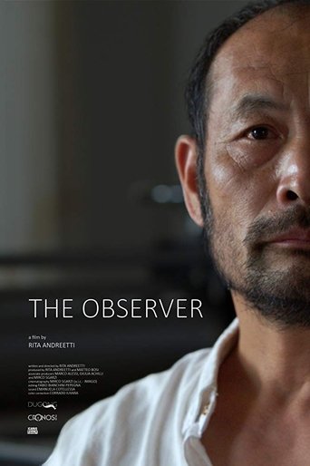 Poster of The Observer