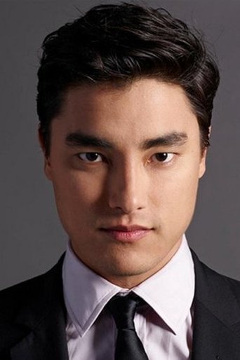 Portrait of Remy Hii