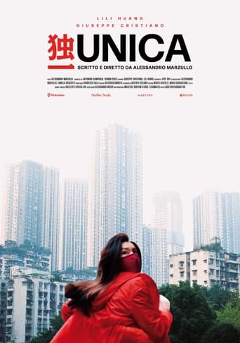 Poster of Unica