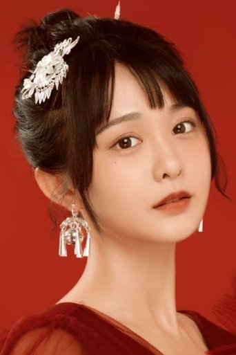 Portrait of Yang Fuyu