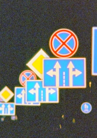 Poster of Signs