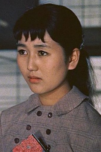 Portrait of Kazuko Ichikawa