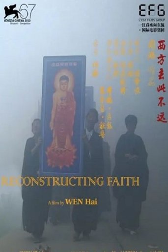 Poster of Reconstructing Faith