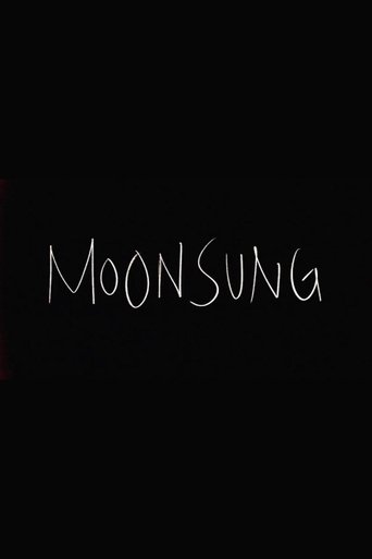 Poster of Moonsung