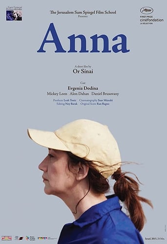 Poster of Anna