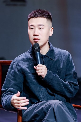 Portrait of Yang Jiulang
