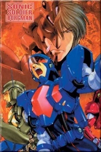 Poster of Sonic Soldier Borgman: Last Battle