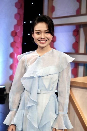Portrait of Loc Le