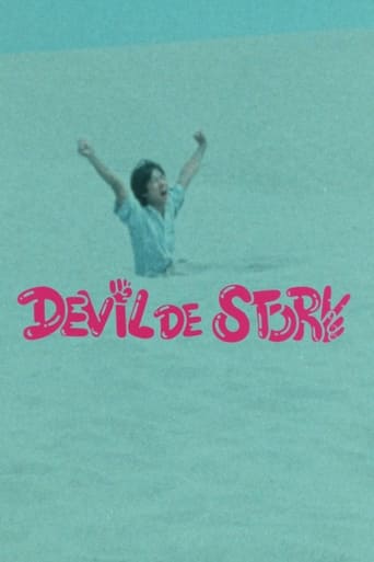 Poster of Devil De Story