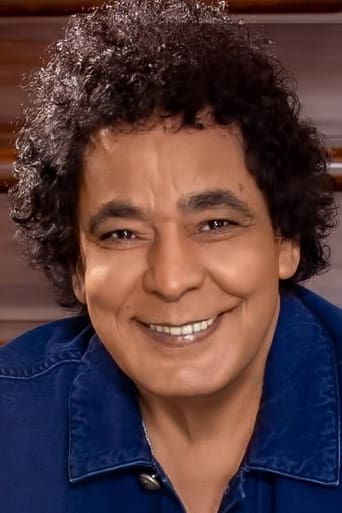 Portrait of Mohamed Mounir