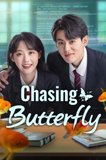 Poster of Chasing Butterfly