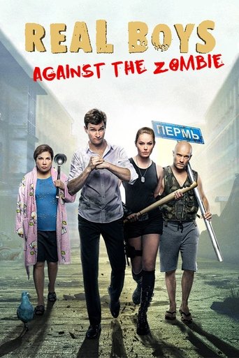 Poster of Real Boys Against The Zombie