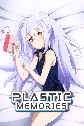 Plastic Memories Poster of Plastic Memories