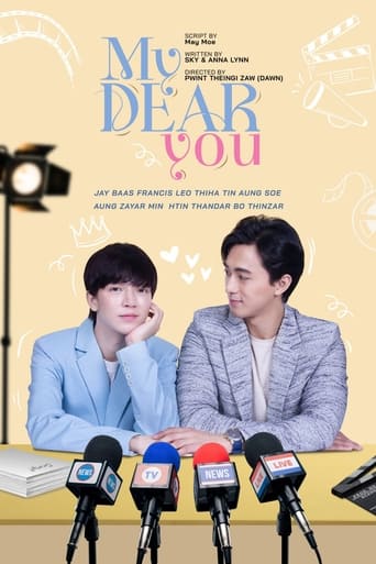 Poster of My Dear You