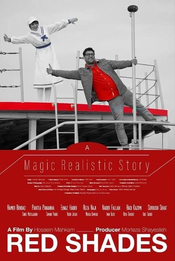 Poster of Red Shades