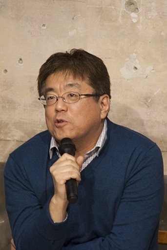 Portrait of Itaru Era