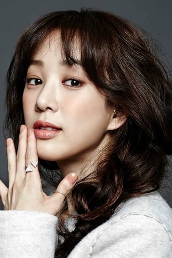 Portrait of Jung Ryeo-won