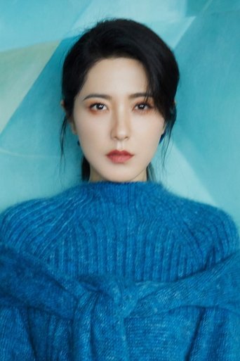 Portrait of Zeng Li