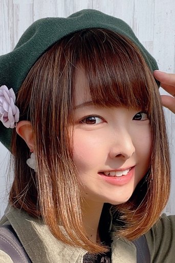 Portrait of Kanna Arima