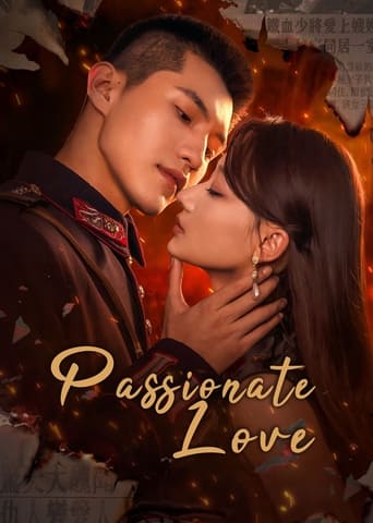 Poster of Passionate Love