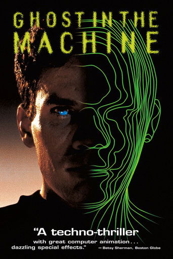 Poster of Ghost in the Machine