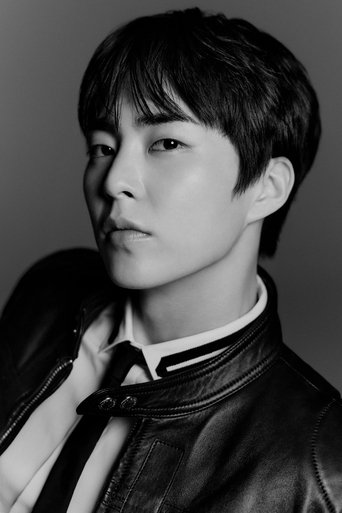 Portrait of Xiumin