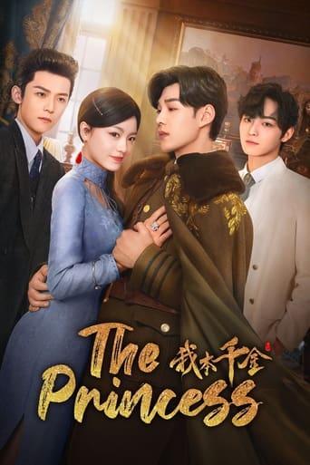 Poster of The Princess