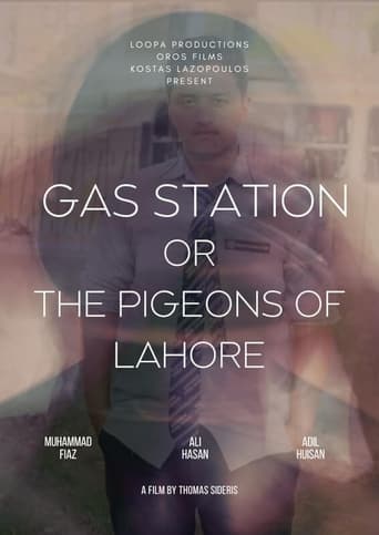 Poster of The Pigeons of Lahore