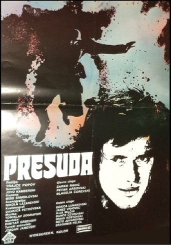 Poster of The Verdict