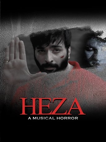 Poster of Heza