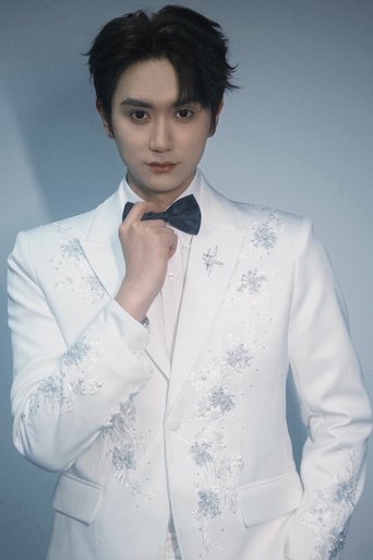 Portrait of Dong Jialin