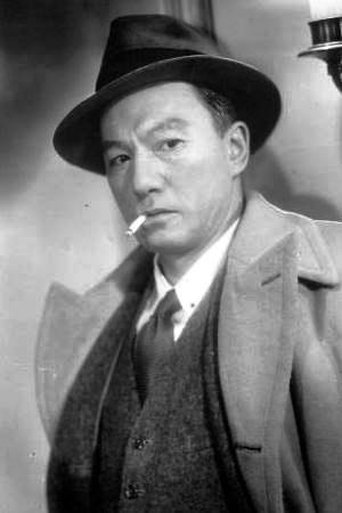 Portrait of KodayÃ» Uchikawa