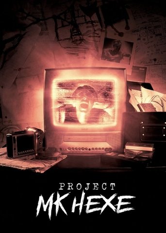 Poster of Project MKHEXE