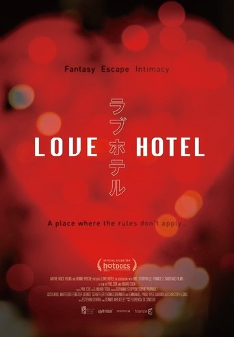 Poster of Love Hotel