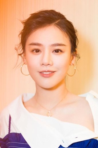 Portrait of Ma Sichun