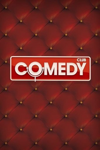 Portrait for Comedy Club - Specials